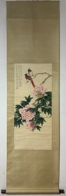 A Chinese Vertical Scroll Ink Painting of Flower and Bird on Paper