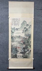 A Chinese Vertical Scroll Ink Painting of Landscape and Figure on Paper
