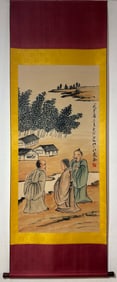 A Chinese Vertical Scroll Ink Painting of Figure on Paper