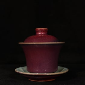An Exquisite Jun yao Purplish Glazed with Cover Bowl,WIth Base