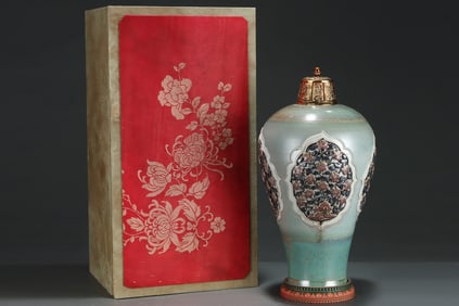 A Huge Flambe Glazed Lotus Pattern Bottle