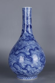 A Rare Blue and White Seawater and Dragon Pattern Vase