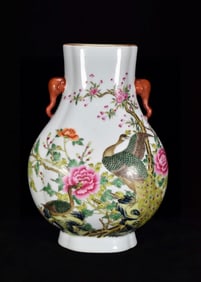 A Rare Famille-Rose Painted Gold Flower and Bird Pattern Elephant-Ears Vase,with poem