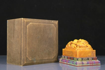 An Exquisite Tianhuang Stone Dragon Pattern Seal,with poem