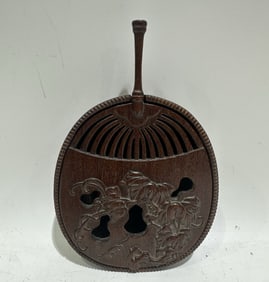 An Exquisite Huanghuali wood Fan-Shaped Censer