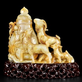 An Exquisite White Jade Sheep Bottle