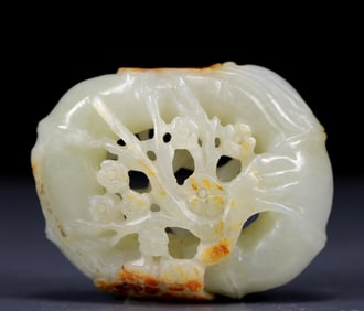 An Exquisite White Jade Flower Pattern Ornament