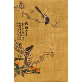 An exquisite kesi of flowers and birds