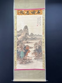 A Chinese Vertical Scroll Ink Painting of Landscape on Paper