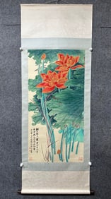 A Chinese Vertical Scroll Ink Painting of Flower on Paper