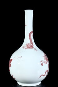 A Rare Underglaze-Red Dragon and Fish Pattern Vase