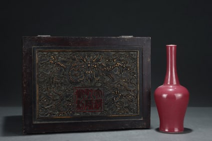 An Exquisite Red Glazed Painted Gold Vase