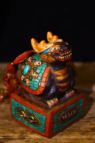 A Rare Meteorite Inlaid Dzi Bead and Turquoise Auspicious Beast Seal