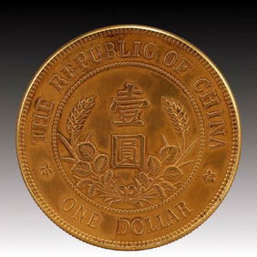 An Exquisite Gold Coin