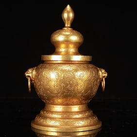 An Exquisite Gilt Bronze Flower Pattern Beast-Ears Jar with Cover