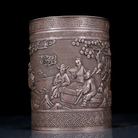 An Exquisite Silver Bats and Peach Pattern Character and Story Pattern Brush Pot
