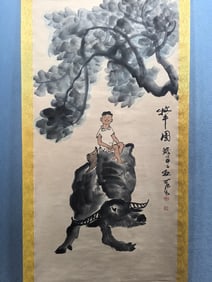 A Chinese Vertical Scroll Ink Painting of Figure on Paper