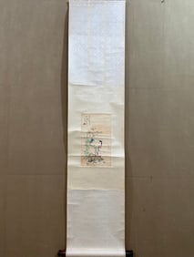 A Chinese Vertical Scroll Ink Painting of Figure on Paper,Wang Shuhui