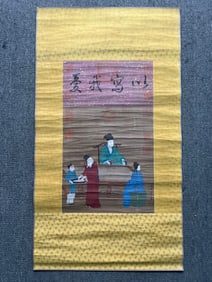 A Chinese Ink Painting of Character and Story on Silk