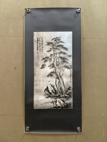 A Chinese Ink Painting of Pine on Paper