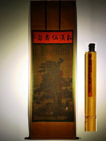 A Chinese Vertical Scroll Ink Painting of Landscape and Figure on Silk