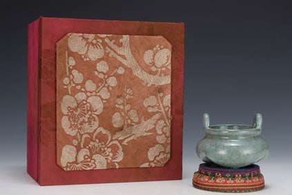 An Exquisite Guan yao Double-Ears and Tripod Censer