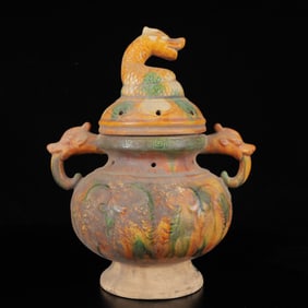 An Exquisite Tang Tri-Color Glazed Pottery Double-Ears Censer