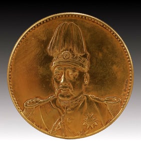 An Exquisite Gold Coin