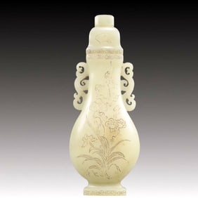 An Exquisite White Jade Flower Pattern Double-Ears Vase