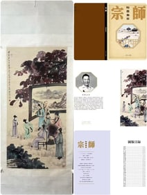 A Chinese Vertical Scroll Ink Painting of Character and Story on Paper