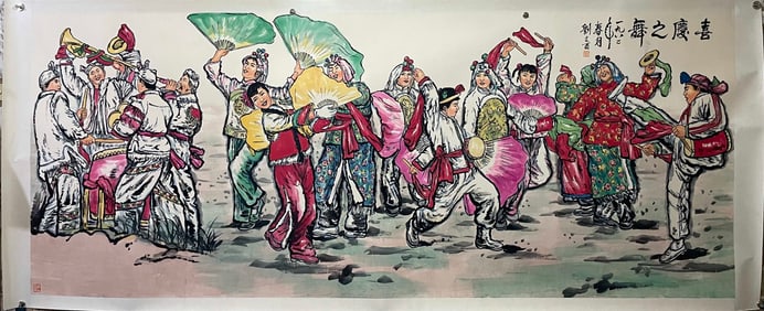 A Chinese Ink Painting of Character and Story on Paper