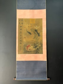 A Chinese Vertical Scroll Ink Painting of Flower and Fish on Silk