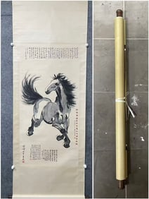 A Chinese Vertical Scroll Ink Painting of Horse on Paper