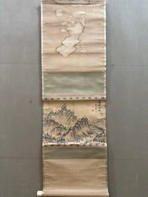 A Chinese Vertical Scroll Ink Painting of Landscape on Paper