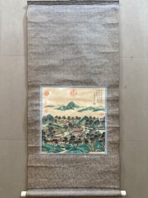 A Chinese Vertical Scroll Ink Painting of Figure on Paper,Zhao Boju