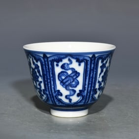 A Precious Blue and White Flower Pattern Cup