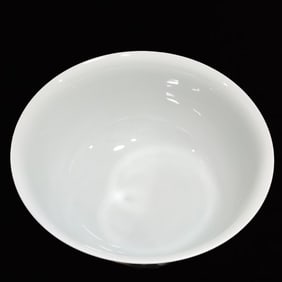 An Exquisite Famille-Rose Eagle Pattern Bowl,with Poem