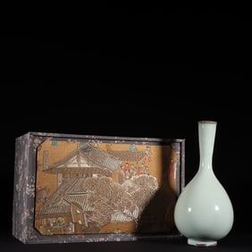 An Exquisite Jun yao Vase