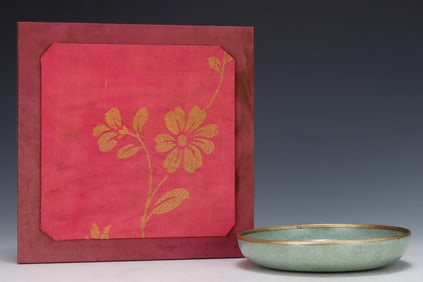 An Exquisite Ru yao Painted Gold Brush Washer,With an Imperial Poem by Emperor Qianlong