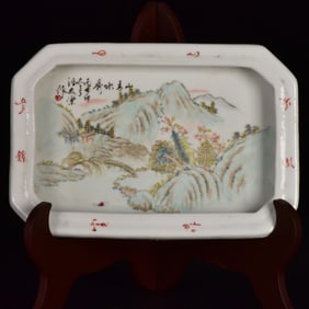 An Exquisite White Glazed Landscape Pattern Brush Washer,with Poem