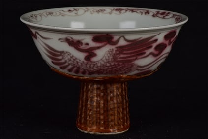 An Exquisite Underglaze-Red Phoenix Pattern Bowl