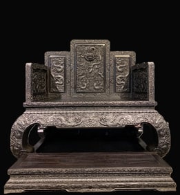 A Set of Huge Zitanwood Auspicious Cloud and Dragon Pattern Thrones