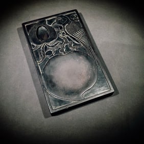 An Exquisite Peach and Bird Pattern Inkstone,With Poem