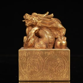 An Exquisite Gilt Bronze Dragon Seal