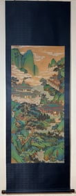 A Chinese Vertical Scroll Ink Painting of Landscape on Silk