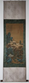 A Chinese Vertical Scroll Ink Painting of Landscape on Silk