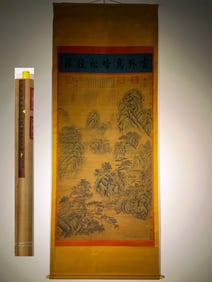 A Chinese Vertical Scroll Ink Painting of Landscape on Silk