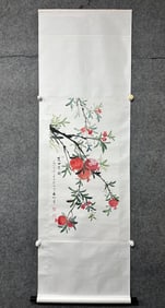 A Chinese Vertical Scroll Ink Painting of Pomegranate on Paper