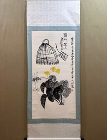 A Chinese Vertical Scroll Ink Painting of Flower and Bird on Paper,Qi Baishi