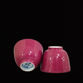 A Pair of Exquisite Ruby Red Glazed Cups
